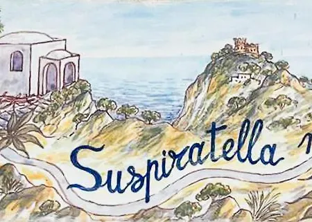 Suspiratella Mia Капри