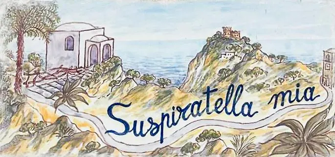 Suspiratella Mia 卡普里